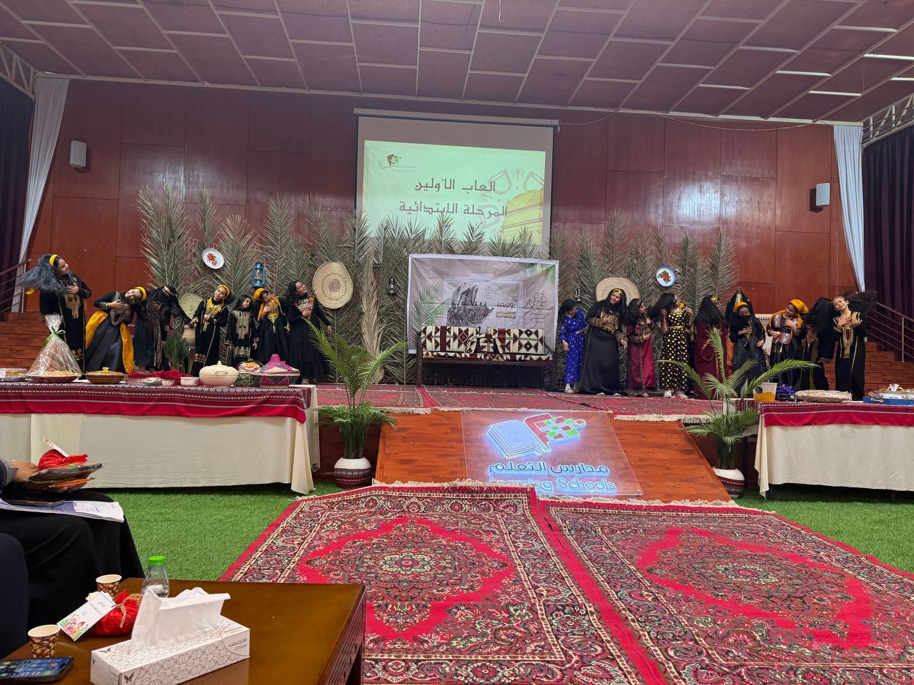 حفل الجدات 